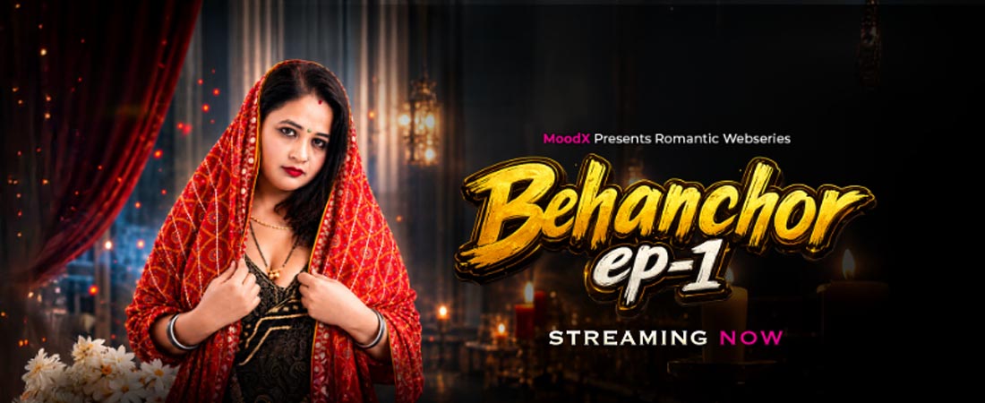 Behenchor E1